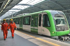 ProInversión: Línea 3 del Metro de Lima se adjudicaría a fines del 2015